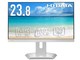 IODATA EX-C242SDW-F [23.8インチ ホワイト]