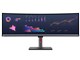 Lenovo ThinkVision P49w-30 63DBRAR1JP [49インチ 黒]
