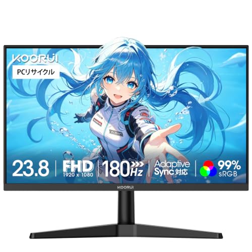 KOORUI ゲーミングモニター 24インチ 180Hz フルHD モニター 1ms (AdaptiveSync/HDMI×2/DisplayPort/VESA対応/ブルーライト軽減)，G2412V