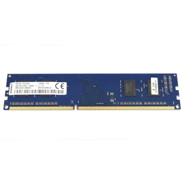 Kingston デスクトップパソコン メモリ 未使用 Kingston SMD16D3LFU1KBG PC3L-12800 DDR3L-1600 2GB 日時指定不可 クリックポスト配送