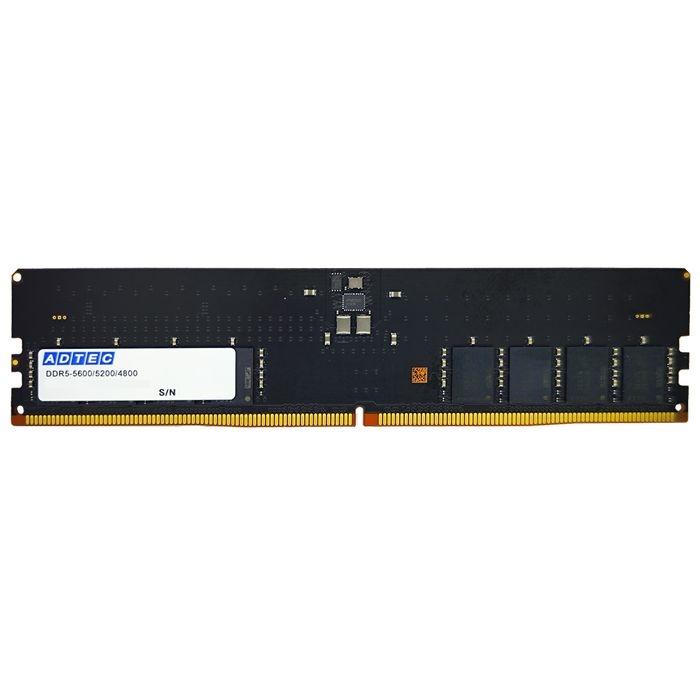アドテック ADS5600D-X8G4 [8GB×4枚組 DDR5-5600 (PC5-44800) Unbuffered DIMM 288pin]