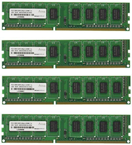 ADTEC ADS12800D-H2G4 [DDR3 PC3-12800 2GB 4枚組]