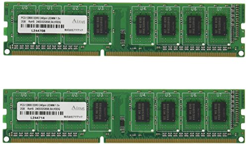 ADTEC ADS12800D-H2GW [DDR3 PC3-12800 2GB 2枚組]