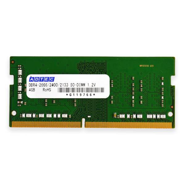 ADTEC ADS2666N-H8GW [SODIMM DDR4 PC4-21300 8GB 2枚組]