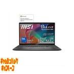 Modern 10000円キャッシュバック ノートパソコン Modern 15 F13M プラチナグレイ Modern-15-F1MG-5339JP [15.6...