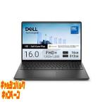 Dell 10000円キャッシュバック ノートパソコン Dell 16(DC16250 ) カーボンブラック ND56-GNM3BC [