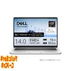 DELL 10000円キャッシュバック ノートパソコン Dell Pro 14 MCR54-GHHB [