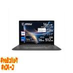 Modern 10000円キャッシュバック MSI(エムエスアイ) ノートパソコン Modern 16S G3M プラチナグレイ Modern-16S-G3MG...
