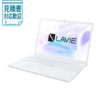LAVIE N16 [法人限定] NEC ノートパソコン LAVIE