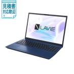 LAVIE N16 [法人限定] NEC ノートパソコン LAVIE