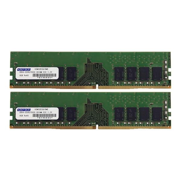 ADTEC 代引不可 メモリ サーバ用 増設メモリ DDR4-3200 UDIMM ECC 16GBx2枚組 1Rx8 ADTEC ADS3200D-E16GSBW