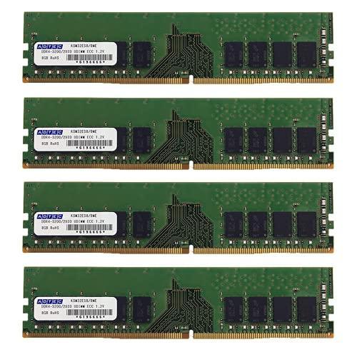 アドテック 【アドテック ダイレクト限定】ADS3200D-E16GSB4 -EC ６年保証 DDR4-3200 UDIMM ECC 16GBx4枚 1Rx8 サーバー ワークステーション 増設 メモリ JEDEC メモリモジュール デスクトップPC サーバ エラー訂正機能