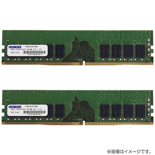 ADTEC アドテック ADTEC DDR4-2933 UDIMM ECC 32GBx2枚 2Rx8 / ADS2933D-E32GDBW(ADS2933D-E32GDBW)