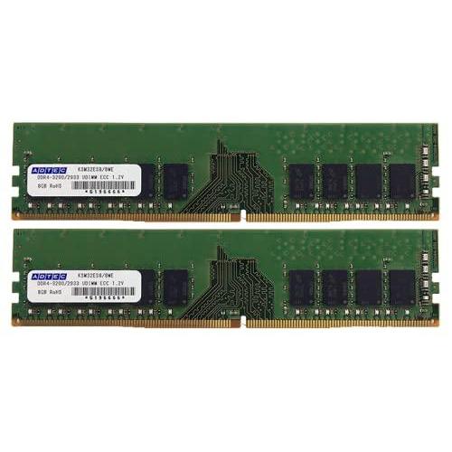 ADTEC アドテック DDR4-2400 UDIMM ECC 8GBx2枚 1Rx8(ADS2400D-E8GSBW)