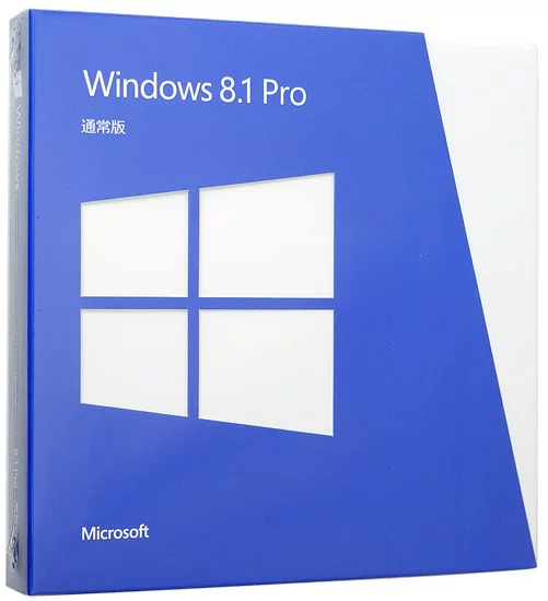 マイクロソフト Windows 8.1 Pro 日本語版 パッケージ版 FQC-07342