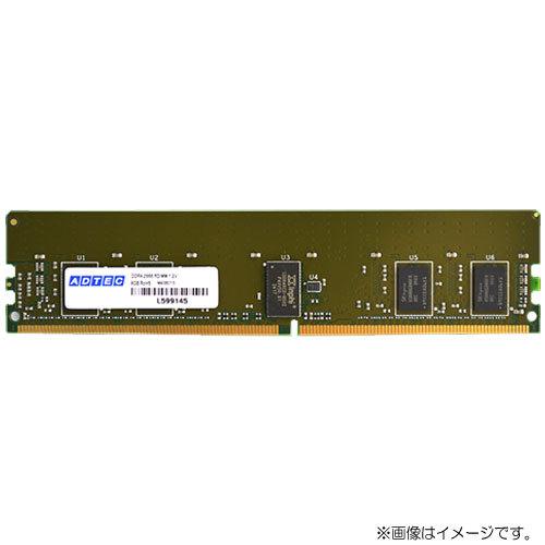 ADTEC アドテック ADTEC DDR4-3200 RDIMM 16GB 2Rx8 / ADS3200D-R16GDB(ADS3200D-R16GDB)