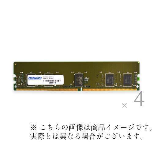 ADTEC アドテック ADTEC DDR4-3200 RDIMM 8GBx4枚 1Rx8 / ADS3200D-R8GSB4(ADS3200D-R8GSB4)