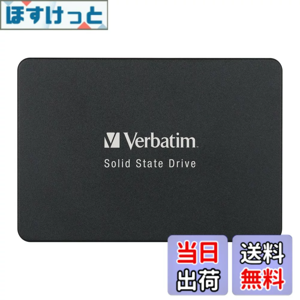 Verbatim 512GB｜Verbatim バーベイタム サイズ Verbatim バーベイタム 内蔵SSD サイズ:512GB