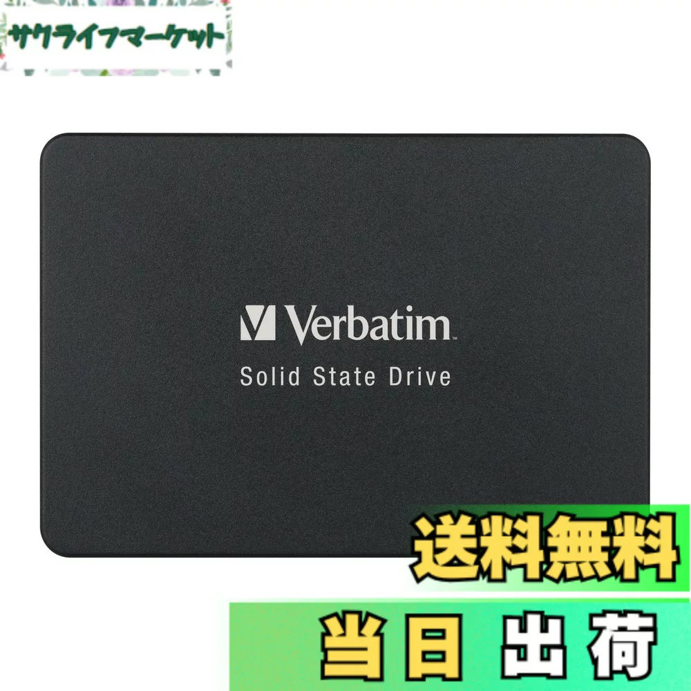 Verbatim 512GB｜Verbatim バーベイタム サイズ Verbatim バーベイタム 内蔵SSD サイズ:512GB