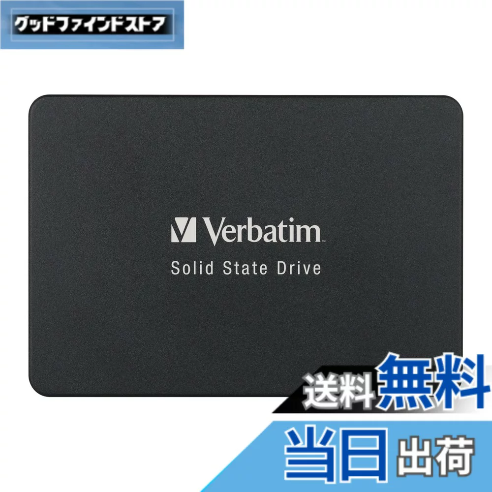 Verbatim 512GB｜Verbatim バーベイタム サイズ Verbatim バーベイタム 内蔵SSD サイズ:512GB