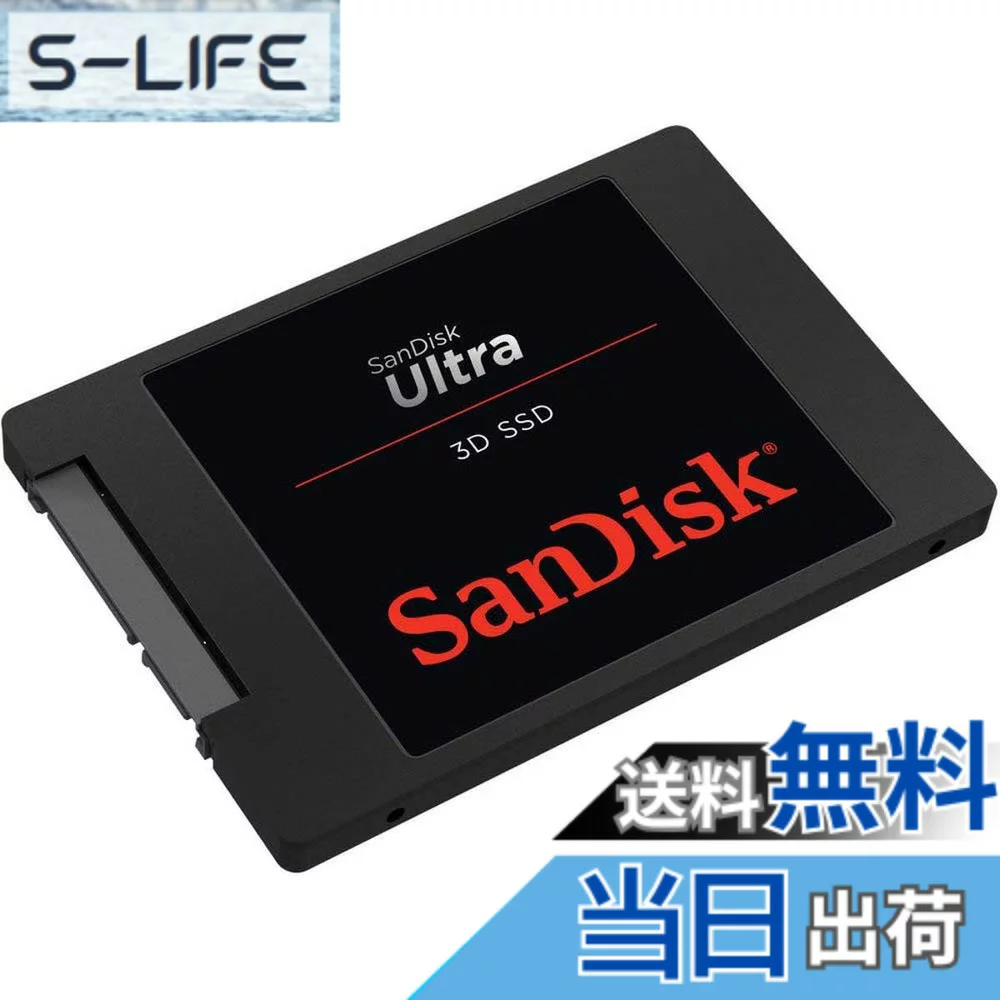 SanDisk Ultra 250GB｜Sandisk Ultra シリーズ 色 ブラック、サイズ 1