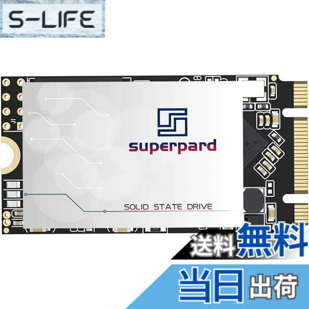 Superpard M.2 2242 SATA 500GB｜Superpard SSD 500GB