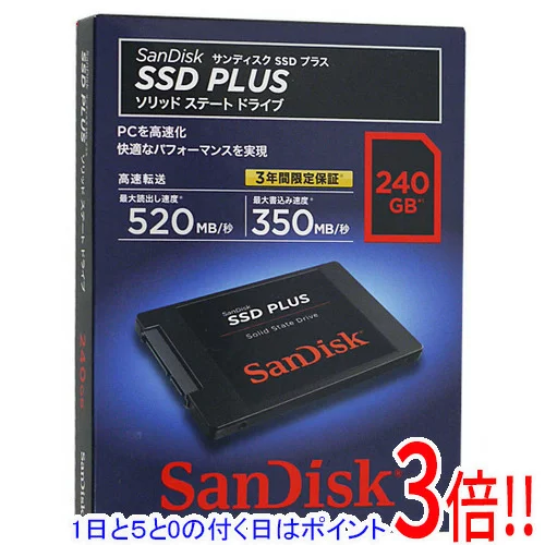 SanDisk 2.5インチ 240GB｜SANDISK SDSSDA- -J25C SDSSDA-240G-J25C