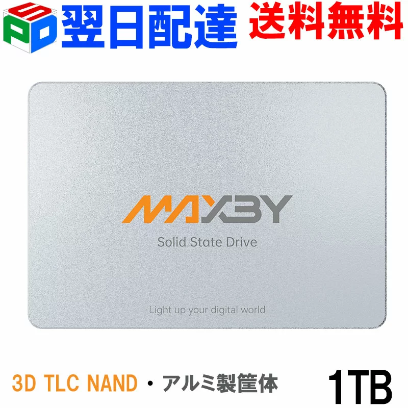 M.2 SATA 1TB｜M.2 MS500 MS500-1TB