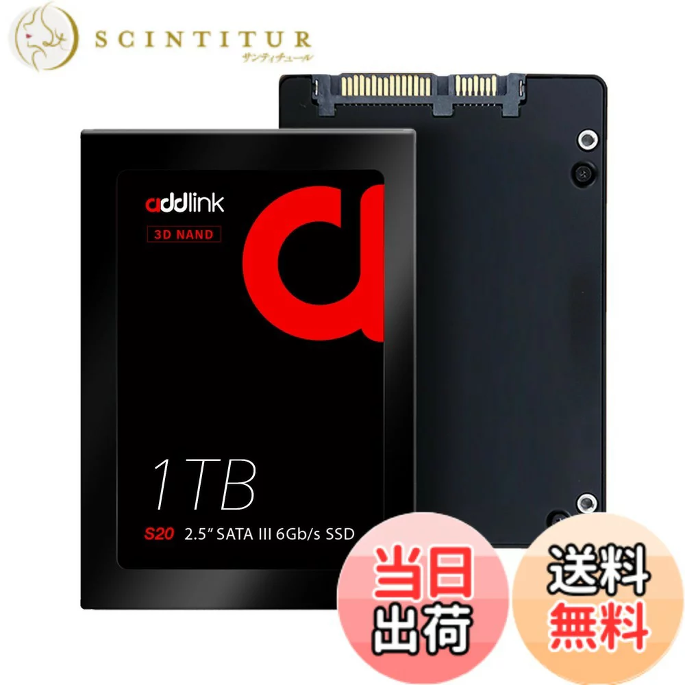 addlink 【PlayStation4 動作確認済】メーカー3年