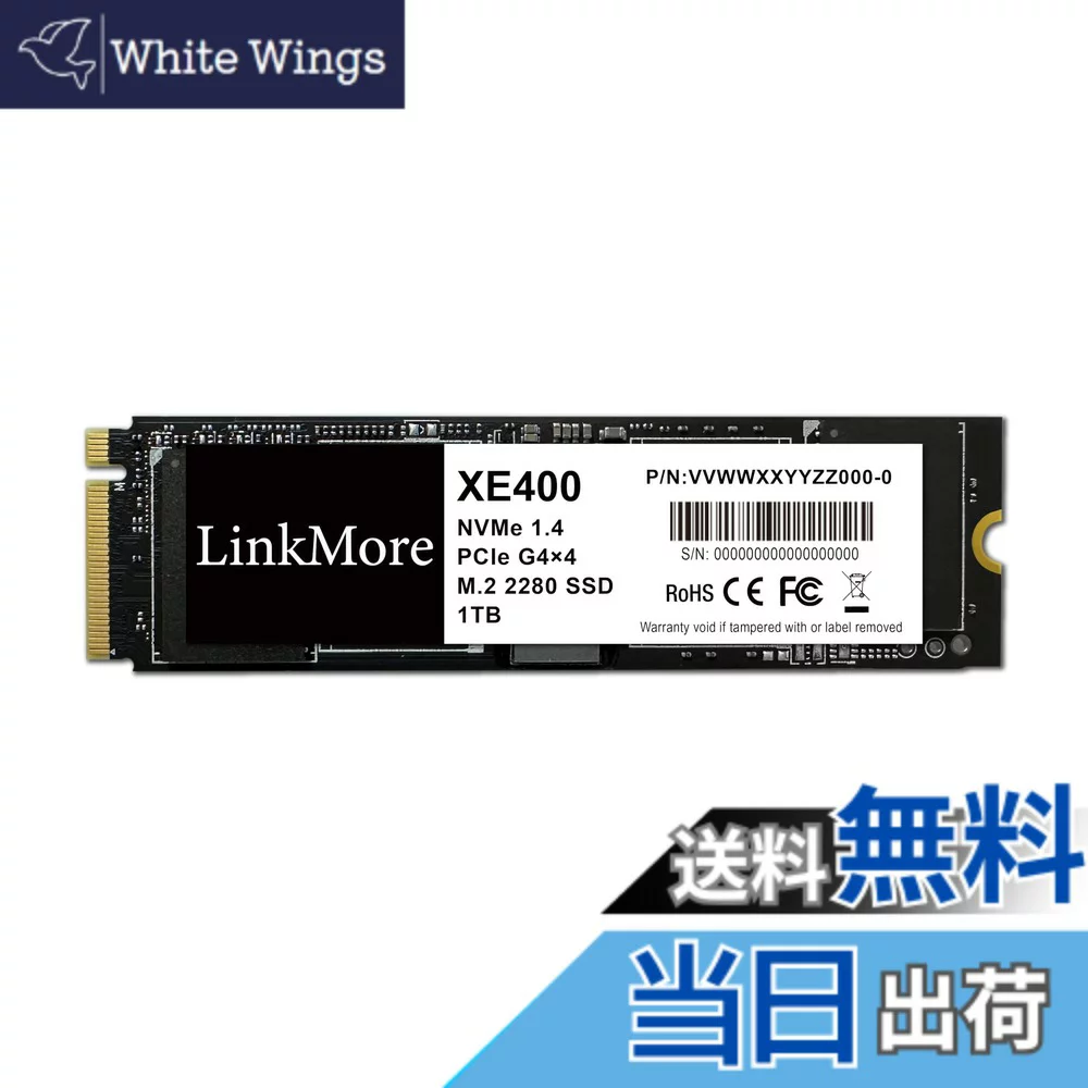 SanDisk M.2 2280 NVMe 1TB｜Sandisk Gen4x4