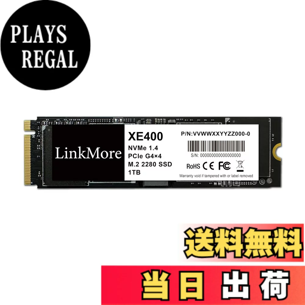 SanDisk M.2 2280 NVMe 1TB｜SanDisk plays23 10429870 Gen4x4