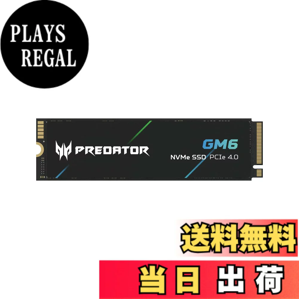 Predator M.2 NVMe 4TB｜Predator plays23 12060984 GM6/GM9