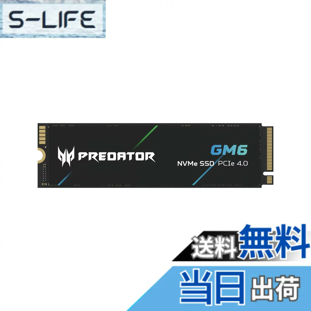 Predator M.2 NVMe 4TB｜Predator GM6 GM9