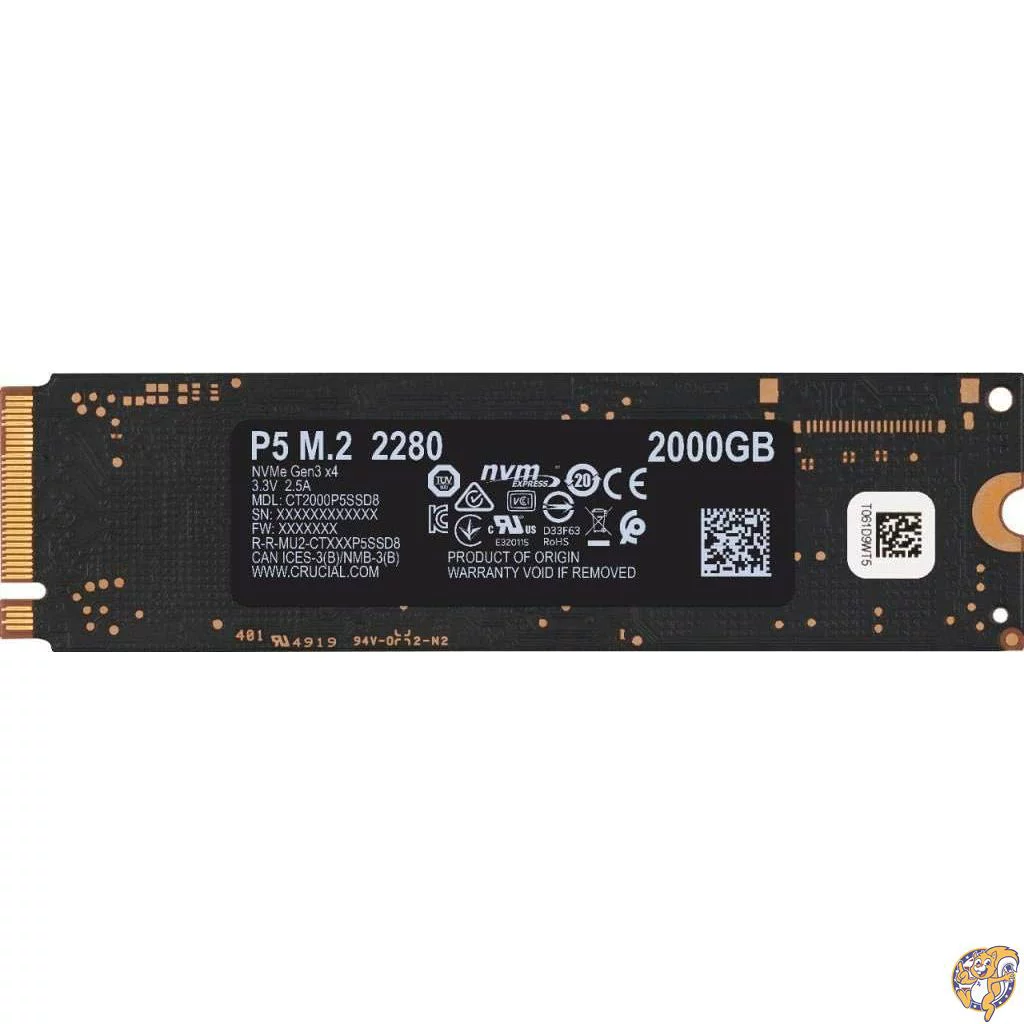 Crucial M.2 NVMe 2TB｜Crucial CT2000P5SSD8