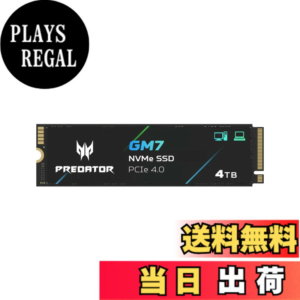 SanDisk M.2 NVMe 4TB｜SanDisk plays23 10904942 Gen4x4
