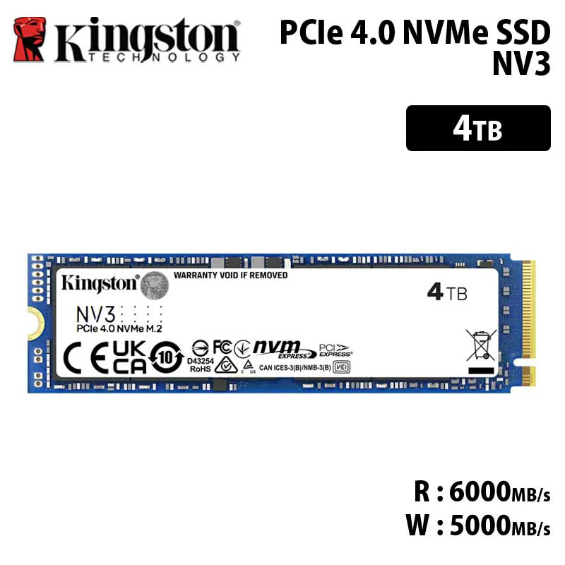 キングストン M.2 2280 NVMe 4TB｜メーカー取り寄せ キングストン NV3 SNV3S kingston Gen4 SNV3S/4000G