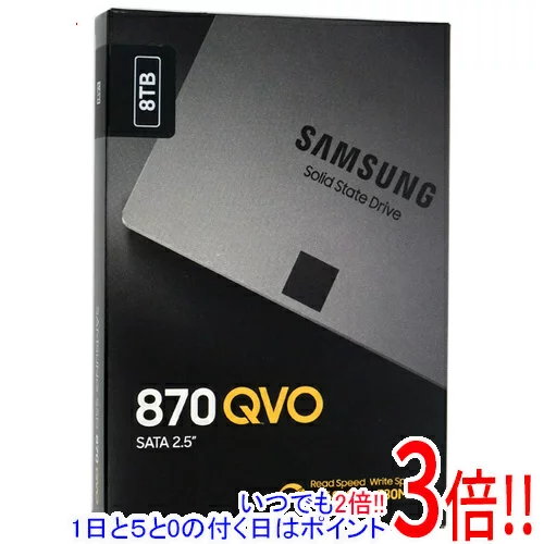 Samsung M.2 8TB｜SAMSUNG 870 QVO MZ-77Q8T0B IT