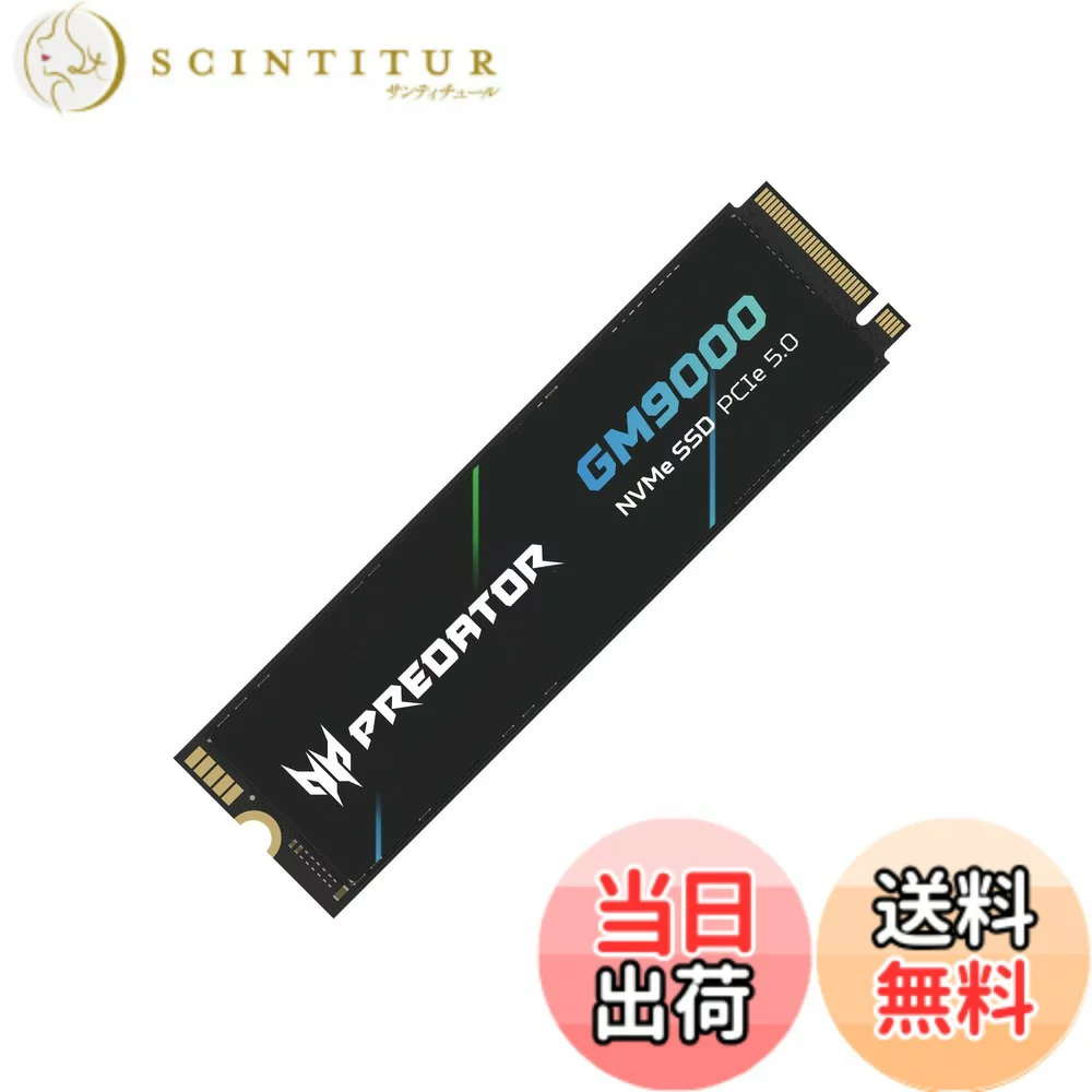 Predator M.2 2280 NVMe 8TB｜Predator GM9000