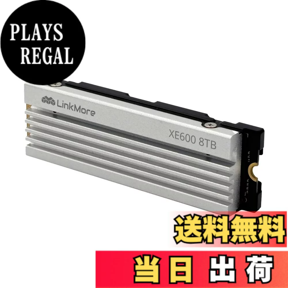 SanDisk M.2 NVMe 8TB｜SanDisk plays23 10430589 Gen4x4