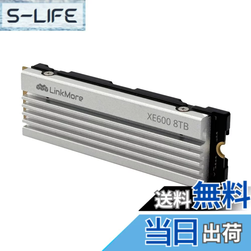 SanDisk M.2 2280 NVMe 8TB｜Sandisk Gen4x4