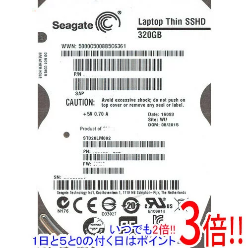 Seagate 【1日と5.0のつく日、18日はポイント3倍！】SEAGATE ノート用HDD 2.5inch ST320LM002 320GB 7mm