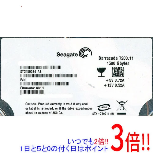SEAGATE 【中古】Seagate 3.5インチ内蔵HDD 1.5TB 7200rpm S-ATA/300 32MB ST31500341AS 2mvetro