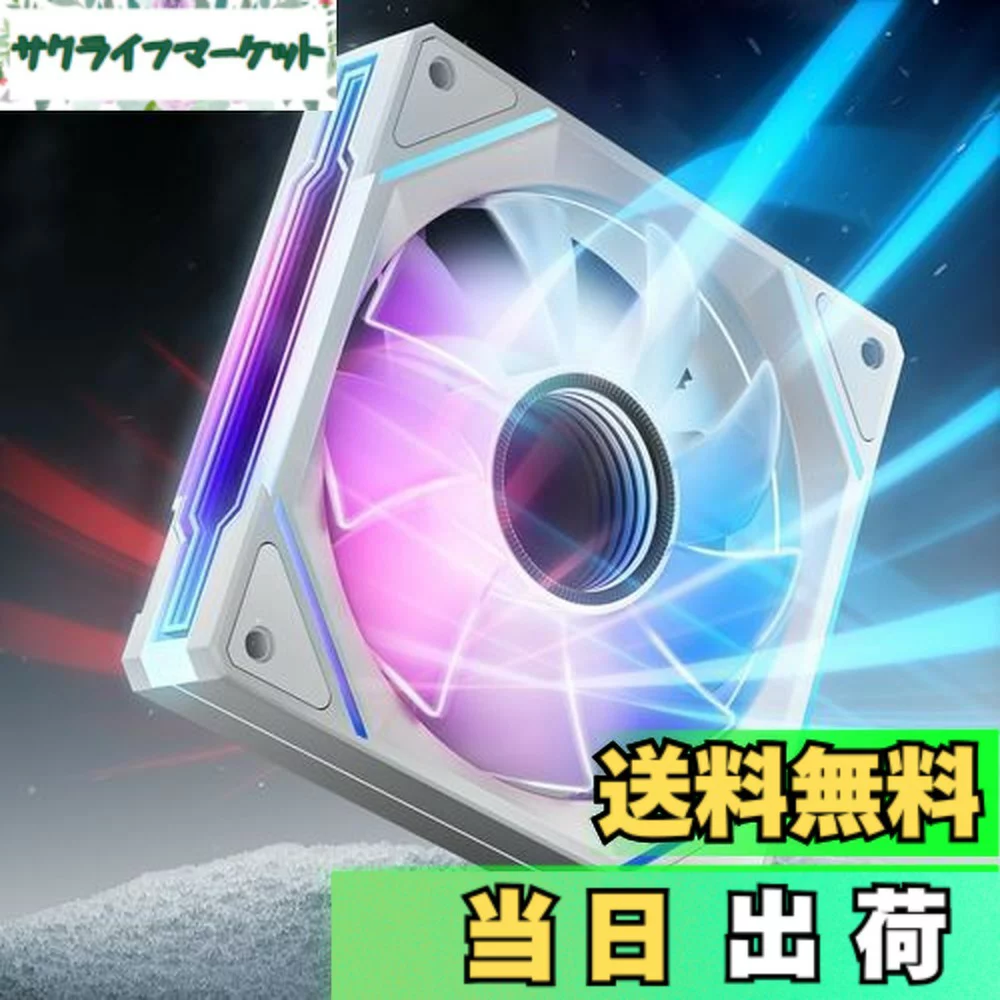 AsiaHorse ARGB PC ファン 120MM 正向(排気) ケースファン 4Pin PWM、5V 3Pin ARGB /61.5 CFM/1800RPM/高精度・高性能HDBベアリング/作動時間50,000時間/24個のLEDライト，父体 色：ブラック、サイズ：140MM-正向(排気)