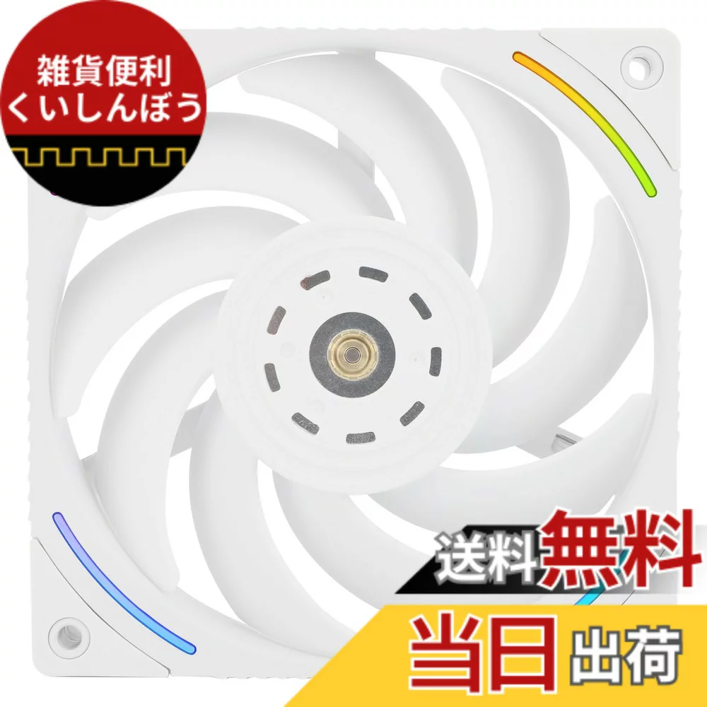 THERMALRIGHT 【送料無料】Thermalright TL-K12W 120 MMCPU性能級ファン、PWM機能、最大2150 RPM回転速度、高容貌値八角ARGBランプ効果設計、ディスペンサー動平衡技術、シャーシ放熱ファン-白、赤色泥点は取り外し不可