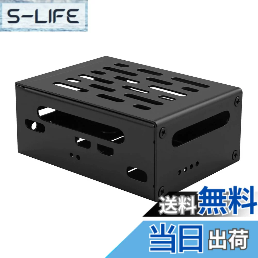 Geekworm X306-C1 金属ケース、Raspberry Pi Zero 2W と X306拡張ボードに適用 色：ブラック