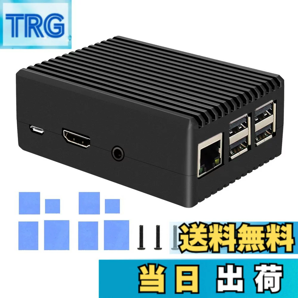 Geekworm Raspberry Pi 3 B+/ 3Bケース、受動冷却金属ケース＆アルミメタルケース、ラズベリーパイ3 B+/ラズベリーパイ3 Bに適用 (P252) 色：ブラック