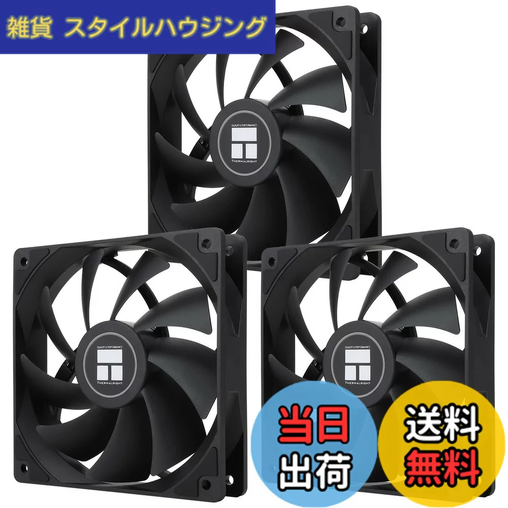 thermalright 【送料無料】Thermalright TL-C12C CPUファン 120mmケースクーラー、4ピンPWM静音コンピュータファン、S-FDBベアリング付き、最大1550RPM冷却ファン（3個）