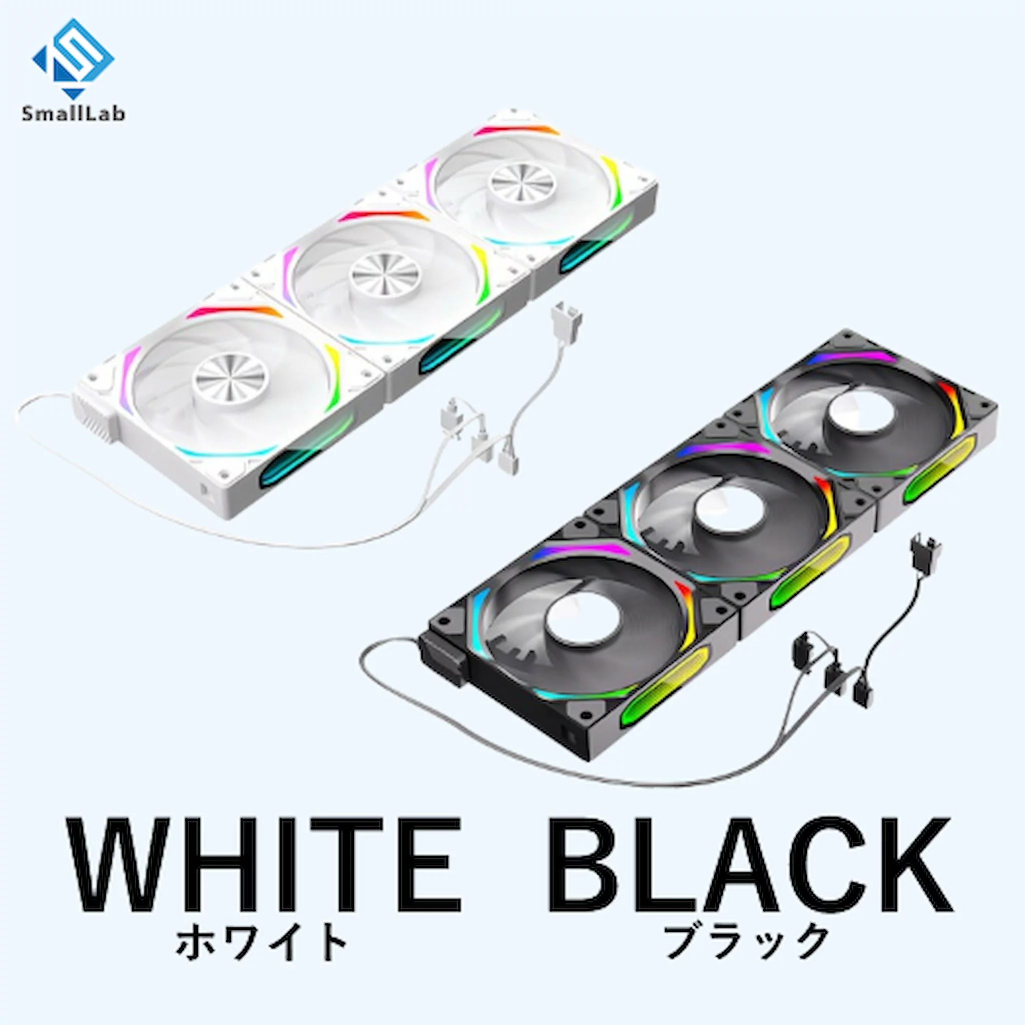 【スモールラボ】COOLMOON PCケースファン3枚セット 連結可能 フィン非発光 120mm 4pin PWM LED ARGB 5v 3pin 色変更可能 ファン回転速度変更可能 連結ケーブルレス インフィニティ―ミラー