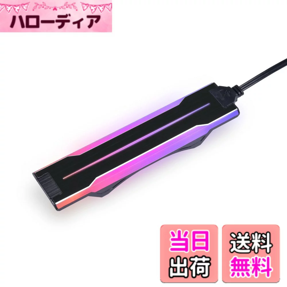 Lian Li LIANLI 連結型ケースファン UNI FAN P28 120 色：ブラック