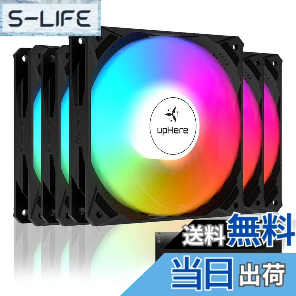 novonest ARGB PCケースファン 120mm 静音 高性能 冷却ファン RGB ファン ledファン PWM 4PIN PC パーツ ファン 3+4PIN-5